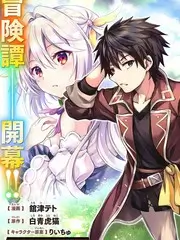 声优夜游